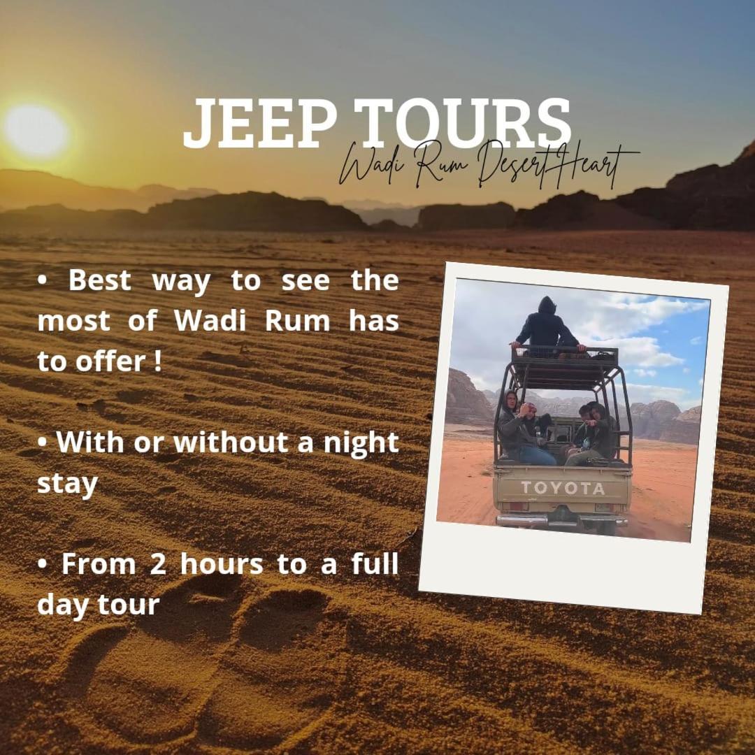 Wadi Rum Desert Heart Camp Екстер'єр фото